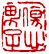¡ó-1¡A¦©ÂI¼Æ 1 ÂI¡A¥iŪ©ñ¤j¼v¹³