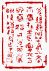 ¡ó-1¡A¦©ÂI¼Æ 1 ÂI¡A¥iŪ©ñ¤j¼v¹³