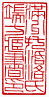 ☉-1,扣點數 1 點,可讀放大影像