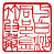 ☉-1,扣點數 1 點,可讀放大影像