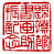 ☉-1,扣點數 1 點,可讀放大影像