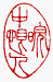 ¡ó-1¡A¦©ÂI¼Æ 1 ÂI¡A¥iŪ©ñ¤j¼v¹³