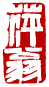 ��-1�A���I�� 1 �I�A�iŪ��j�v��