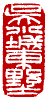 ��-2�A���I�� 2 �I�A�iŪ��j�v��