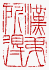 ¡ó-1¡A¦©ÂI¼Æ 1 ÂI¡A¥iŪ©ñ¤j¼v¹³