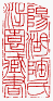 ¡ó-1¡A¦©ÂI¼Æ 1 ÂI¡A¥iŪ©ñ¤j¼v¹³
