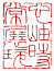 ¡ó-1¡A¦©ÂI¼Æ 1 ÂI¡A¥iŪ©ñ¤j¼v¹³