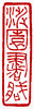 ¡ó-1¡A¦©ÂI¼Æ 1 ÂI¡A¥iŪ©ñ¤j¼v¹³