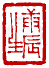 ☉-2,扣點數 2 點,可讀放大影像