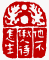 ��-2�A���I�� 2 �I�A�iŪ��j�v��