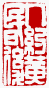 ��-2�A���I�� 2 �I�A�iŪ��j�v��