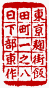 ☉-1,扣點數 1 點,可讀放大影像
