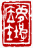 ¡ó-1¡A¦©ÂI¼Æ 1 ÂI¡A¥iŪ©ñ¤j¼v¹³