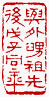 ☉-1,扣點數 1 點,可讀放大影像