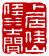 ��-1�A���I�� 1 �I�A�iŪ��j�v��