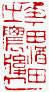 ☉-1,扣點數 1 點,可讀放大影像