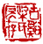 ☉-1,扣點數 1 點,可讀放大影像