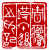 ¡ó-1¡A¦©ÂI¼Æ 1 ÂI¡A¥iŪ©ñ¤j¼v¹³
