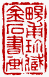 ��-2�A���I�� 2 �I�A�iŪ��j�v��