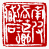 ¡ó-1¡A¦©ÂI¼Æ 1 ÂI¡A¥iŪ©ñ¤j¼v¹³