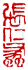 ¡ó-1¡A¦©ÂI¼Æ 1 ÂI¡A¥iŪ©ñ¤j¼v¹³