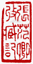 ¡ó-1¡A¦©ÂI¼Æ 1 ÂI¡A¥iŪ©ñ¤j¼v¹³