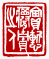 ¡ó-1¡A¦©ÂI¼Æ 1 ÂI¡A¥iŪ©ñ¤j¼v¹³
