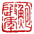 ☉-2,扣點數 2 點,可讀放大影像