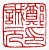 ☉-2,扣點數 2 點,可讀放大影像