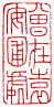 ☉-2,扣點數 2 點,可讀放大影像
