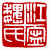 ☉-2,扣點數 2 點,可讀放大影像