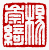 ☉-2,扣點數 2 點,可讀放大影像