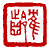 ☉-2,扣點數 2 點,可讀放大影像
