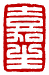 ☉-2,扣點數 2 點,可讀放大影像