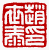☉-2,扣點數 2 點,可讀放大影像