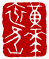 ��-2�A���I�� 2 �I�A�iŪ��j�v��