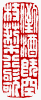 ☉-2,扣點數 2 點,可讀放大影像