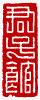 ��-2�A���I�� 2 �I�A�iŪ��j�v��