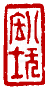 ��-2�A���I�� 2 �I�A�iŪ��j�v��