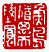 ☉-1,扣點數 1 點,可讀放大影像
