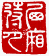 ��-2�A���I�� 2 �I�A�iŪ��j�v��