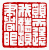 ☉-1,扣點數 1 點,可讀放大影像