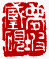 ¡ó-1¡A¦©ÂI¼Æ 1 ÂI¡A¥iŪ©ñ¤j¼v¹³