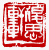 ☉-2,扣點數 2 點,可讀放大影像