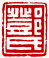 ☉-2,扣點數 2 點,可讀放大影像