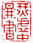 ��-2�A���I�� 2 �I�A�iŪ��j�v��