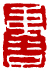 ��-2�A���I�� 2 �I�A�iŪ��j�v��