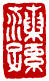 ☉-2,扣點數 2 點,可讀放大影像