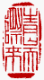 ☉-1,扣點數 1 點,可讀放大影像