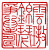 ☉-1,扣點數 1 點,可讀放大影像